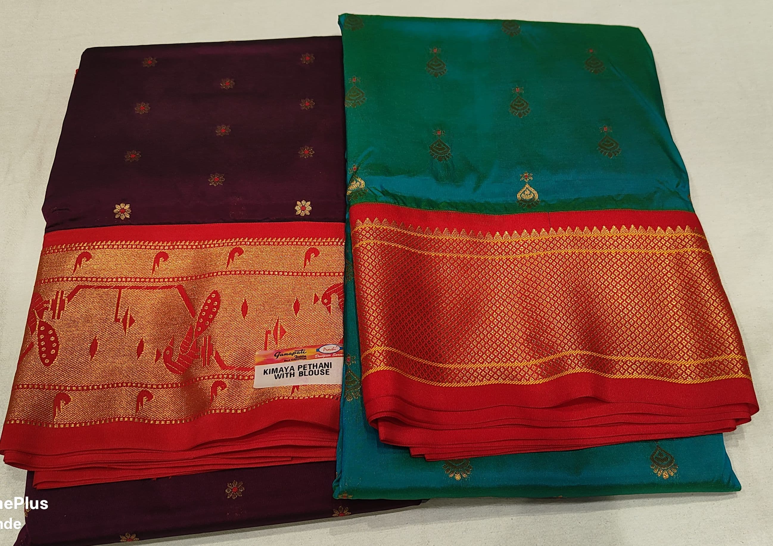 Silk Saree